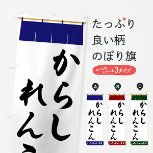 y|Xg 360z ̂ڂ 炵񂱂̂ڂ 5XAR aH ObYv ył܂+1017~z