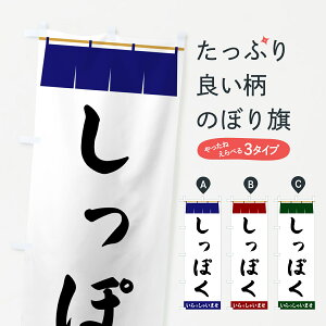 y|Xg 360z ̂ڂ ۂ̂ڂ 5XNY ΁E ObYv ył܂+1017~z