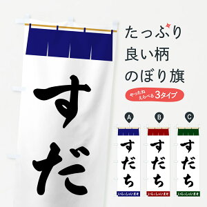 y|Xg 360z ̂ڂ ̂ڂ 5XNE ݂Ek ObYv ył܂+1017~z