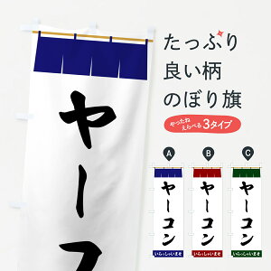 �y�|�X�g�� ����360�z �̂ڂ�� ���[�R���̂ڂ� 5X5A ��� �O�b�Y�v�� �y������ł��܂�+1017�~�z