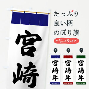 y|Xg 360z ̂ڂ {苍̂ڂ 5XHW  ObYv ył܂+1017~z