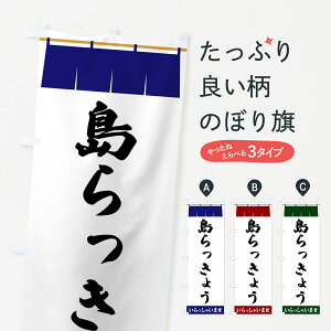 y|Xg 360z ̂ڂ 傤̂ڂ 5XHR  ObYv ył܂+1017~z