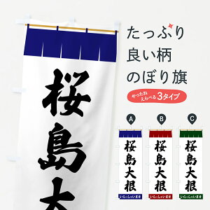 y|Xg 360z ̂ڂ 卪̂ڂ 5X62  ObYv ył܂+1017~z