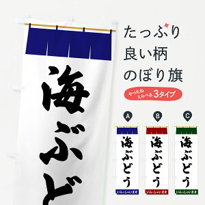 y|Xg 360z ̂ڂ CԂǂ̂ڂ 5X6A  ObYv ył܂+1017~z