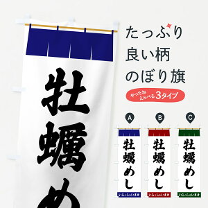 �y�|�X�g�� ����360�z �̂ڂ�� ���y�߂��̂ڂ� 5X6J �C�N���� �O�b�Y�v�� �y������ł��܂�+1017�~�z