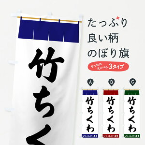 y|Xg 360z ̂ڂ |̂ڂ 5X6R YH ObYv ył܂+1017~z