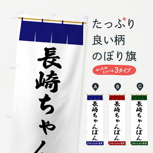 y|Xg 360z ̂ڂ 肿ۂ̂ڂ 5XXX [ ObYv ył܂+1017~z