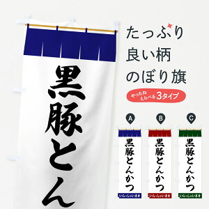 y|Xg 360z ̂ڂ ؂Ƃ񂩂̂ڂ 5XJ1 JcEJcc ObYv ył܂+1017~z