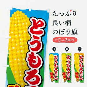 y|Xg 360z ̂ڂ Ƃ낱̂ڂ 5XCL  ObYv ył܂+1017~z