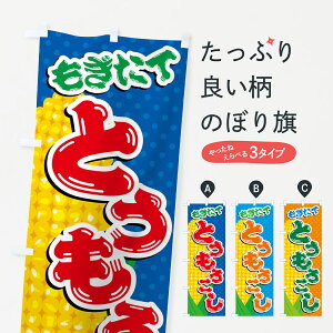 y|Xg 360z ̂ڂ Ƃ낱̂ڂ 5XC9  ObYv ył܂+1017~z