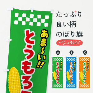 y|Xg 360z ̂ڂ Ƃ낱̂ڂ 5XCP  ObYv ył܂+1017~z