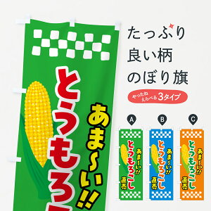 y|Xg 360z ̂ڂ Ƃ낱̂ڂ 5XK4  ObYv ył܂+1017~z