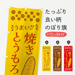 y|Xg 360z ̂ڂ ĂƂ낱̂ڂ 5XKY gEĂ ObYv ył܂+1017~z