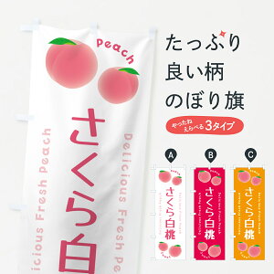 y|Xg 360z ̂ڂ 甒Es[`Êڂ 5XK7 ʕ ObYv ył܂+1017~z