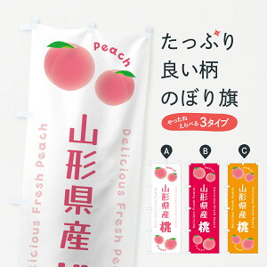 y|Xg 360z ̂ڂ R`YEEs[`̂ڂ 5XKL VNʕE ObYv ył܂+1017~z