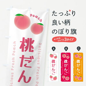 y|Xg 360z ̂ڂ 񂲁Es[`Êڂ 5X84 cqEcq ObYv ył܂+1017~z