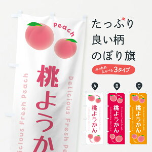 y|Xg 360z ̂ڂ 悤Es[`Êڂ 5X86 r㻁EV ObYv ył܂+1017~z