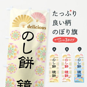 y|Xg 360z ̂ڂ ̂݁Ê݂ڂ 5XP7 ݁Eَ݉q ObYv ył܂+1017~z