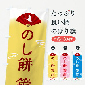 y|Xg 360z ̂ڂ ̂݁Ê݂ڂ 5XP2 ݁Eَ݉q ObYv ył܂+1017~z