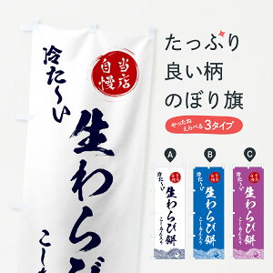 �y�|�X�g�� ����360�z �̂ڂ�� ���і݂����E�����������E�a�َq�̂ڂ� 5XPG �O�b�Y�v�� �y������ł��܂�+1017�~�z