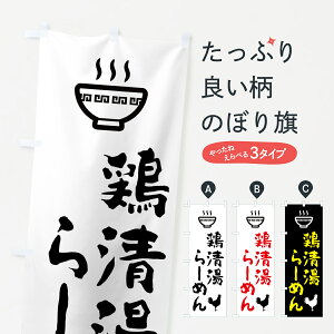 y|Xg 360z ̂ڂ {[߂E؂̂ڂ 5XR5 [ ObYv ył܂+1017~z