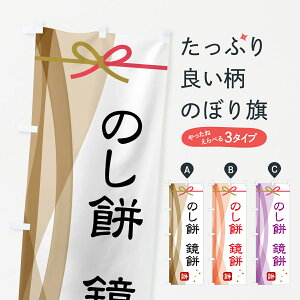 y|Xg 360z ̂ڂ ̂݁Ê݂ڂ 5XRH ݁Eَ݉q ObYv ył܂+1017~z