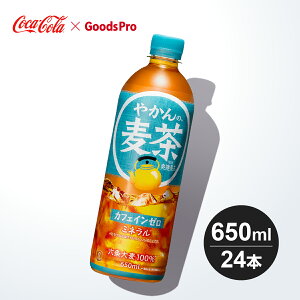 ₩̔ from u PET 650ml 1P[X 24{