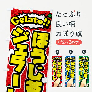 y|Xg 360z ̂ڂ ق\tgN[EAR~̂ڂ 5XSG ObYv ył܂+1017~z