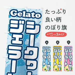 y|Xg 360z ̂ڂ V[N[T[WF[ĝڂ 5XSS  ObYv ył܂+1017~z