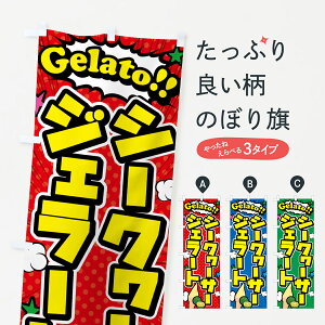 y|Xg 360z ̂ڂ V[N[T[WF[gEAR~̂ڂ 5XSU  ObYv ył܂+1017~z