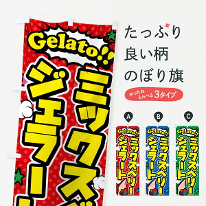 y|Xg 360z ̂ڂ ~bNXx[WF[gEAR~̂ڂ 5XUS ACXN[ ObYv ył܂+1017~z