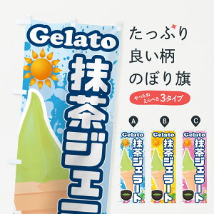 y|Xg 360z ̂ڂ WF[ĝڂ 5XW6 ACXN[ ObYv ył܂+1017~z