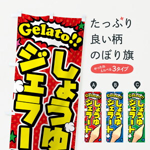 y|Xg 360z ̂ڂ ݖWF[gE傤WF[gEAR~̂ڂ H7EY ACXN[ ObYv ył܂+1017~z