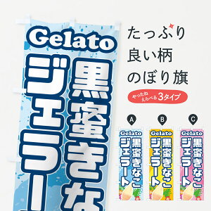 y|Xg 360z ̂ڂ ȂWF[ĝڂ H7EF  ObYv ył܂+1017~z