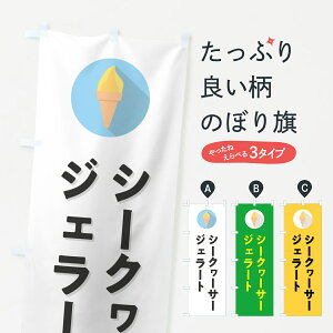 y|Xg 360z ̂ڂ V[N[T[WF[ĝڂ H70X  ObYv ył܂+1017~z