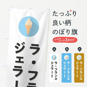 y|Xg 360z ̂ڂ EtXWF[ĝڂ H7T0 ACXN[ ObYv ył܂+1017~z