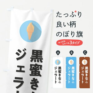 y|Xg 360z ̂ڂ ȂWF[ĝڂ H7TA  ObYv ył܂+1017~z