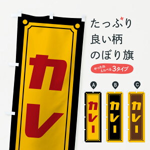 y|Xg 360z ̂ڂ J[̂ڂ H7Y1 J[CX ObYv ył܂+1017~z