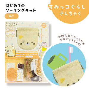 ͂߂Ẵ\[COLbg 񂿂Ⴍ ˂