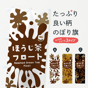 y|Xg 360z ̂ڂ قt[ĝڂ H73S  ObYv ył܂+1017~z