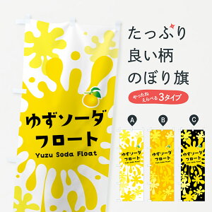 y|Xg 360z ̂ڂ 䂸\[_t[ĝڂ H7F4 W[X ObYv ył܂+1017~z