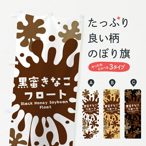 y|Xg 360z ̂ڂ Ȃt[ĝڂ H742 W[X ObYv ył܂+1017~z