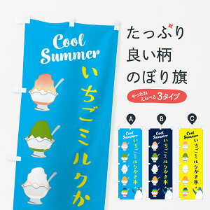 y|Xg 360z ̂ڂ ~NX̂ڂ H7AY ObYv ył܂+1017~z