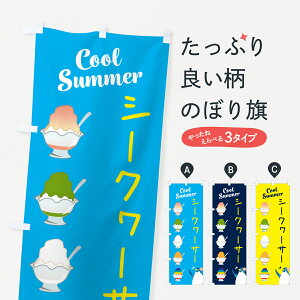 y|Xg 360z ̂ڂ V[N[T[X̂ڂ H7NK ObYv ył܂+1017~z