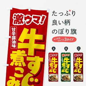 y|Xg 360z ̂ڂ ύ݁Eς݁Êڂ H7NS ObYv ył܂+1017~z