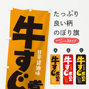 y|Xg 360z ̂ڂ ύ݁Eς݁Êڂ H75K ObYv ył܂+1017~z