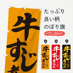 y|Xg 360z ̂ڂ ύ݁Eς݁Êڂ H750 ObYv ył܂+1017~z