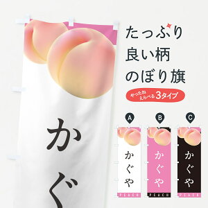 y|Xg 360z ̂ڂ EÊڂ H75E ʕ ObYv ył܂+1017~z