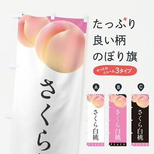 y|Xg 360z ̂ڂ 甒EÊڂ H75X ʕ ObYv ył܂+1017~z