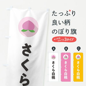 y|Xg 360z ̂ڂ 甒EÊڂ H75G ʕ ObYv ył܂+1017~z